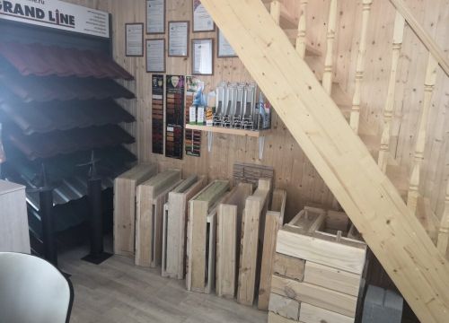 +79209300006 звонок из Лучшие Решения