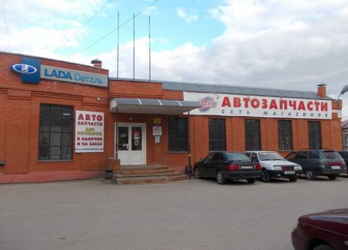 +79209300357 звонок из АвтоПаскер