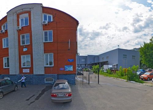 +79209471746 звонок из Союз