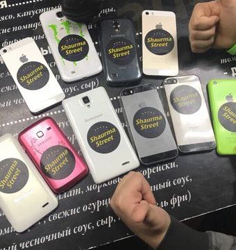 +79209691001 звонок из Шаурма № 1