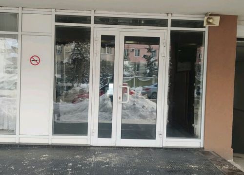 +79209693738 звонок из Лекторика