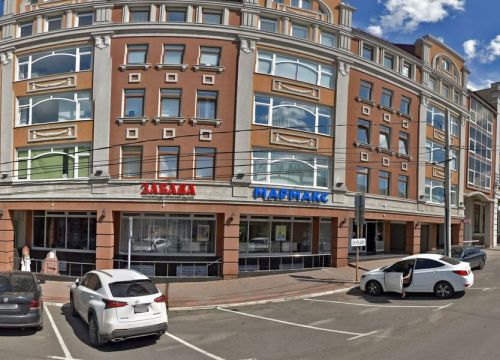 +79209693738 звонок из Лекторика