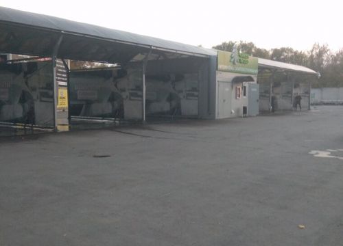 +79209696506 звонок из Green wood