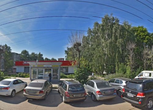 +79209841403 звонок из Аптека низких цен