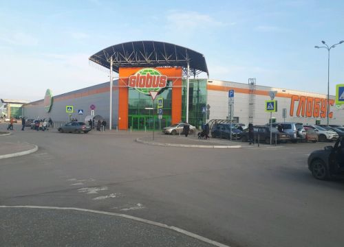 +79209856206 звонок из Химчистка Диана