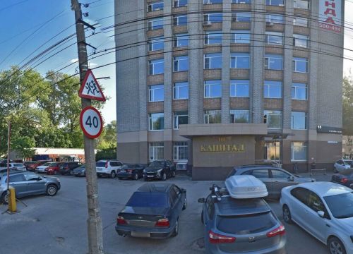 +79209858585 звонок из Компания-сервис Умный транспорт