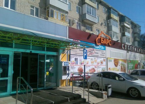 +79209985017 звонок из Ювелирная мастерская