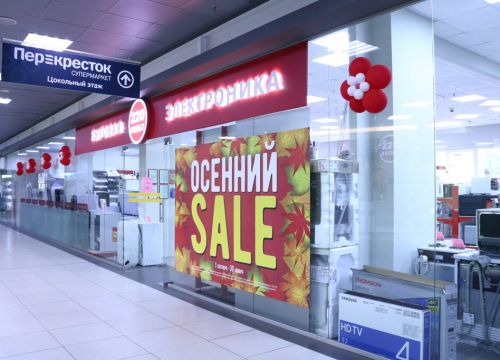 +79210200533 звонок из Феникс-сити