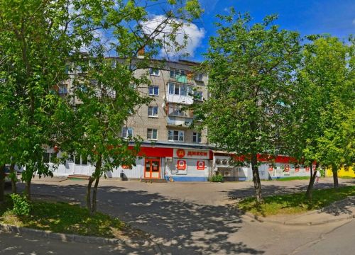 +79210510100 звонок из Люди Серьёзные