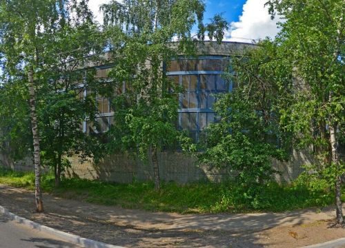 +79210513111 звонок из Пункт приема чаги