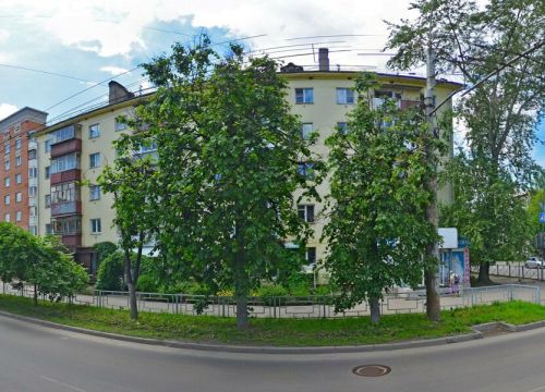 +79210628315 звонок из Цветы-24 часа Лара