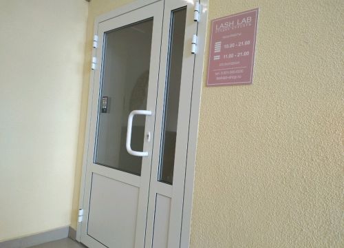 +79210850330 звонок из Lash Lab