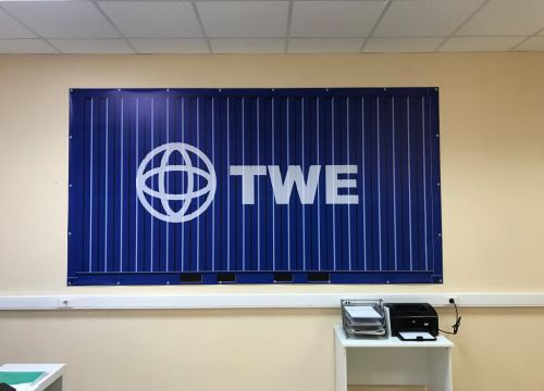 +79210900044 звонок из ТВЕ