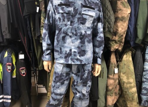 +79210960209 звонок из Форма России