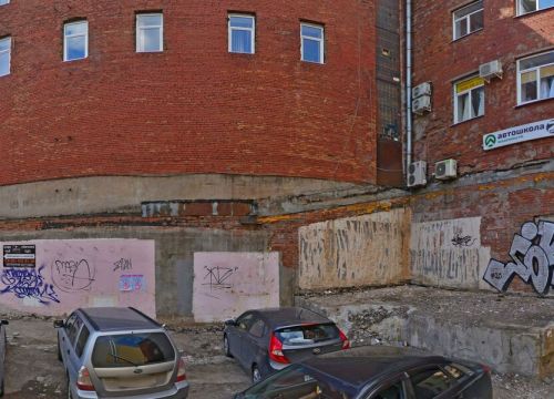 +79210971472 звонок из Центр проектирования и экологии