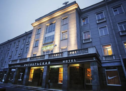 +79211136369 звонок из Октябрьская