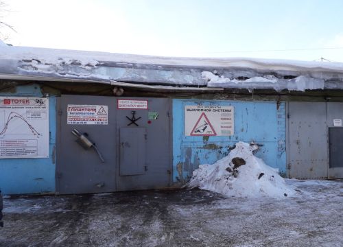 +79211465005 звонок из Глушители-Катализаторы