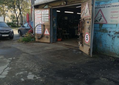 +79211465005 звонок из Глушители-Катализаторы