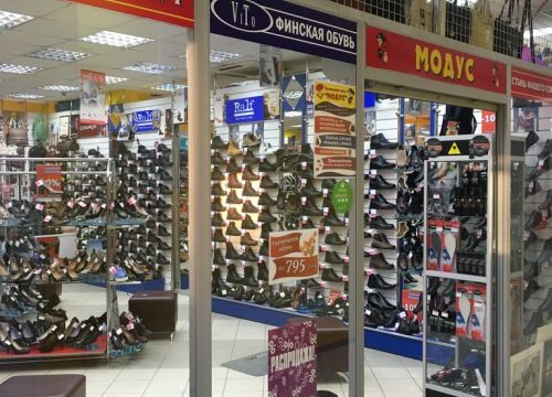 +79211645040 звонок из Модус