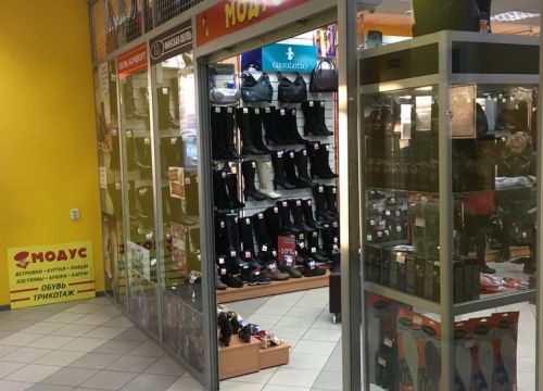 +79211645040 звонок из Модус