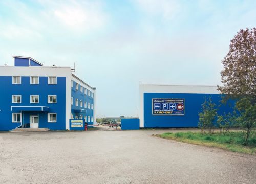 +79211650007 звонок из ПаркAir