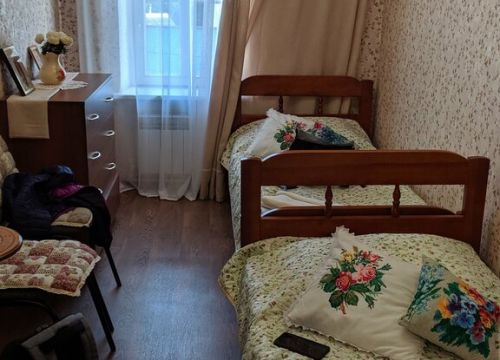 +79211831229 звонок из Усадьба