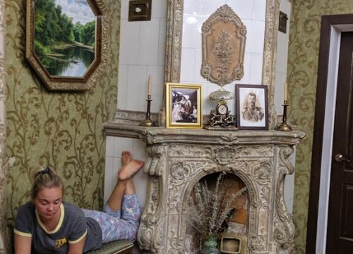 +79211831229 звонок из Усадьба