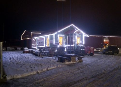 +79212020022 звонок из Строительный рынок Союз