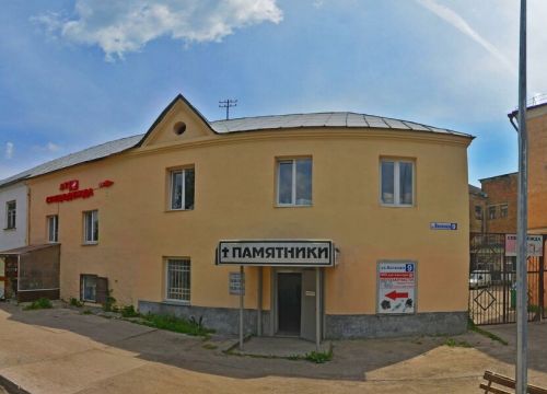 +79212178020 звонок из Мастерская по изготовлению памятников