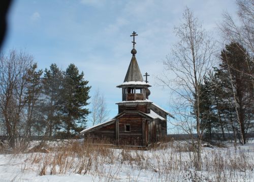+79212241521 звонок из К другу в гости на рыбалку