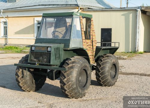 +79212350002 звонок из Охотник