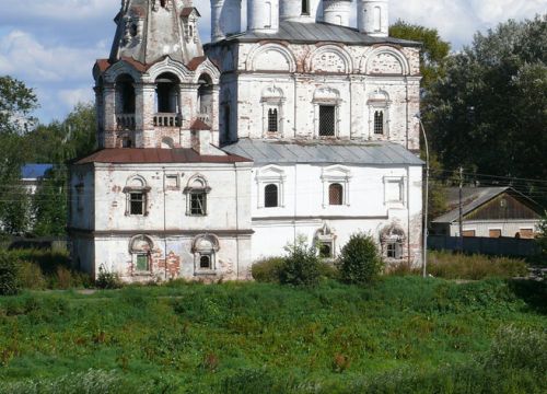 +79212351258 звонок из Церковь Иоанна Златоуста