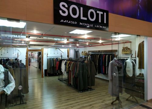 +79212632301 звонок из Soloti