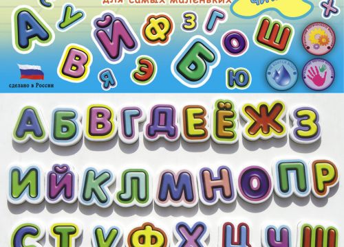 +79213150044 звонок из Ассоциация Развитие