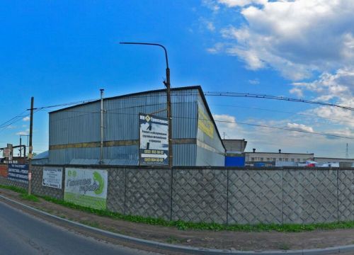 +79213305825 звонок из Ремшина