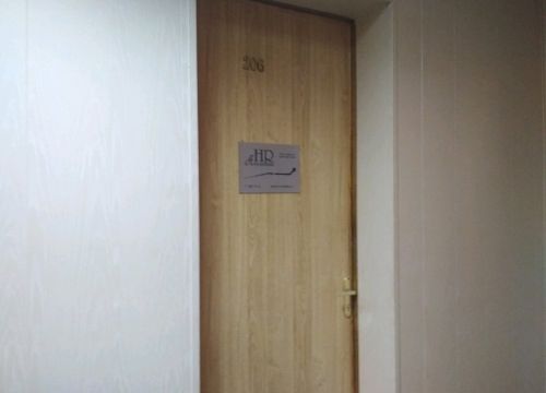 +79213382007 звонок из HR Аналитика