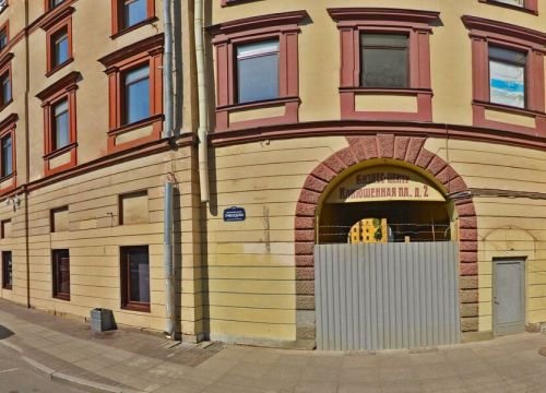 +79213382007 звонок из HR Аналитика