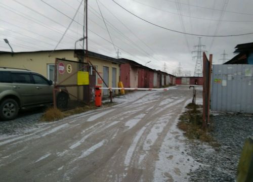 +79213494532 звонок из Гас Передовиков