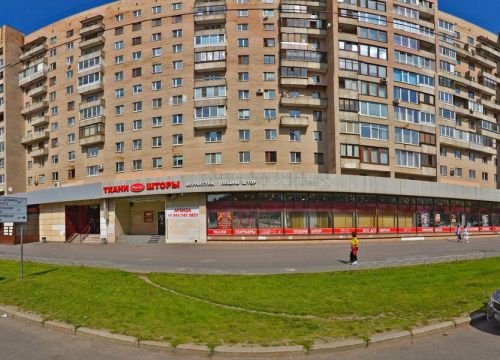 +79213561536 звонок из ВкусВилл