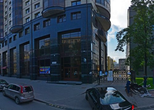 +79213561904 звонок из ВкусВилл