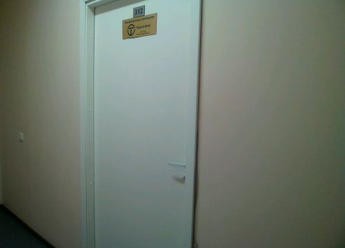 +79213622333 звонок из Transwin