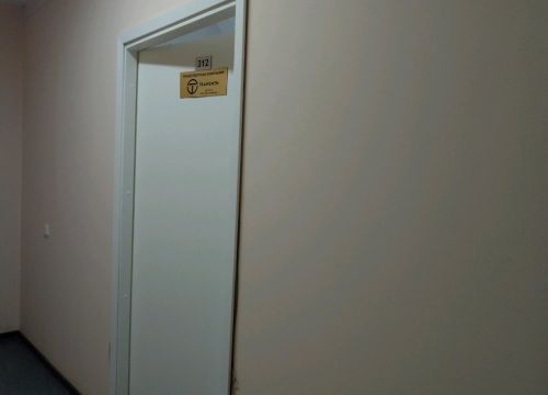 +79213622333 звонок из Transwin