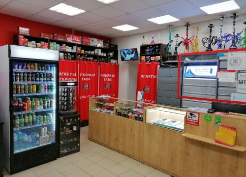 +79213624071 звонок из Наша Сеть