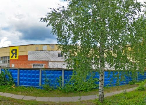 +79213752222 звонок из ПрофПак Сервис