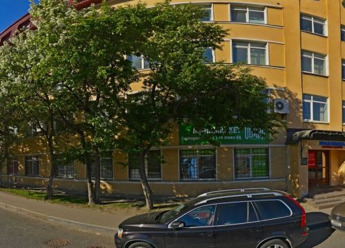 +79213902322 звонок из Климатком