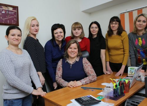 +79213941895 звонок из Бухгалтерский центр Диалог