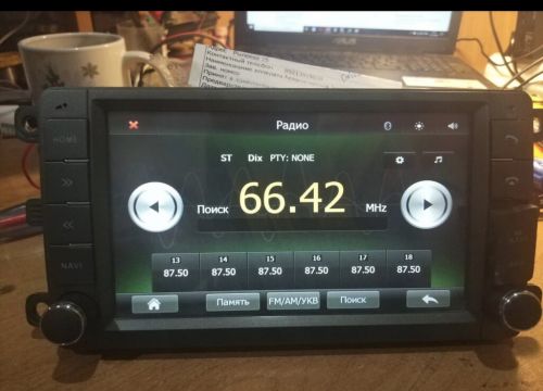 +79214026611 звонок из Формула Звука