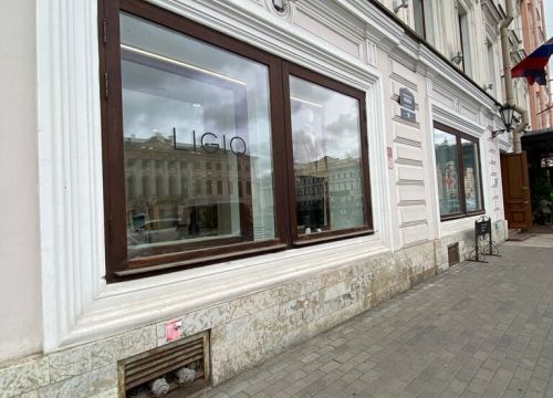 +79214132585 звонок из Ligio