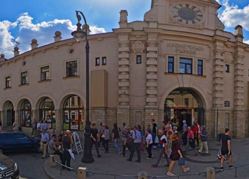 +79214242460 звонок из Вдомедом