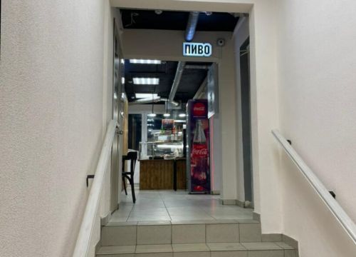 +79214401777 звонок из Мамончик